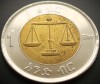 Moneda exotica bimetal 1 BIRR - ETIOPIA, anul 2010 * cod 4997 = A.UNC, Africa