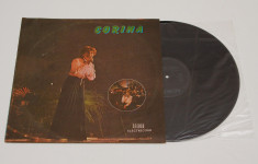 Corina Chiriac &amp;ndash; Corina - disc vinil vinyl LP foto