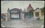 Carte postala, Arad, Cinema de vara, perioada interbelica, necirculata