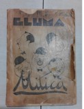 MITICA - GLUMA