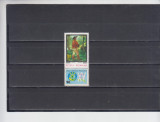 M1 TX5 6 - 1973 - Ziua marcii postale romanesti, Arta, Nestampilat