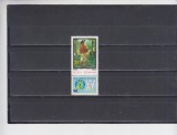 M1 TX5 6 - 1973 - Ziua marcii postale romanesti, Arta, Nestampilat