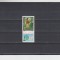 M1 TX5 6 - 1973 - Ziua marcii postale romanesti