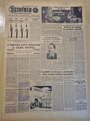 scanteia 18 decembrie 1958-urziceni,ramnicu sarat,miercurea ciuc,tesatura iasi foto