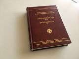 Cumpara ieftin SF GRIGORIE PALAMA,OPERE 7- TRATATE APOLOGETICE SI EPISTOLE. EDITIE BILINGVA