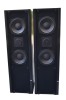 Boxe Elac ELR 115