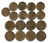 UNGARIA - Set Monede 10 Forint si 5 Forint Aurite = 17 bucati, Europa, Cupru-Nichel