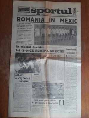 Ziarul Sportul 17 Noiembrie 1969 , Romania in Mexic / CSP foto
