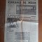 Ziarul Sportul 17 Noiembrie 1969 , Romania in Mexic / CSP