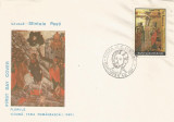 |Romania, LP 1284/1992, Sfintele Pasti, FDC