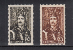 ROMANIA 1957 LP 427 - 500 ANI DE LA URCAREA PE TRON STEFAN CEL MARE SERIE MNH foto