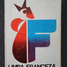 LIMBA FRANCEZA CURS PRACTIC - Saras, Stefanescu (editia a II-a)