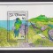 ST. VINCENT MI.BLOCK 217 MNH
