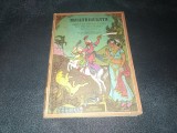 MAHABHARATA LEGENDA REGELUI NALA SI A PREAFRUMOASEI DAMAYANTI