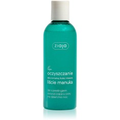 Ziaja Manuka Tree Purifying gel de curatare exfoliant pentru micsorarea porilor 200 ml
