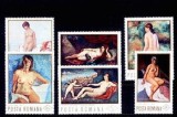 C5638 - Romania 1971 - Pictura-nuduri 6v.neuzat,perfecta stare