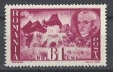 C1957 - Romania 1945 - Petru maior neuzat,perfecta stare(1/11), Nestampilat