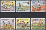 Mozambic 1981 - Cupa Mondială de fotbal, Spania - Stadioane, MNH, Nestampilat