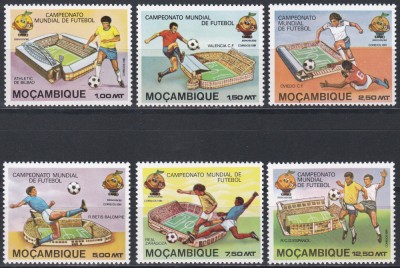 Mozambic 1981 - Cupa Mondială de fotbal, Spania - Stadioane, MNH foto