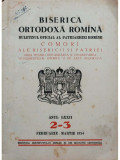 Justinian - Biserica Ortodoxa Romana, anul LXXII, nr. 2-3 (editia 1954)