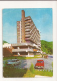 CA17 -Carte Postala- Caciulata, complexul sanatorial UGSR ,circulata 1976