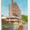 CA17 -Carte Postala- Caciulata, complexul sanatorial UGSR ,circulata 1976