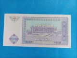 Uzbekistan 100 Sum / Som 1994 , Necirculata - Seria EN 2832754