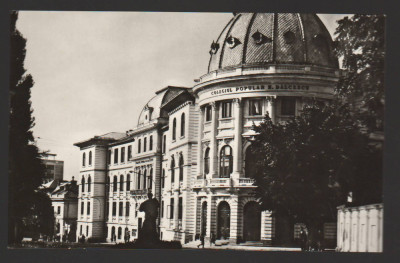 CPIB 18602 CARTE POSTALA - CRAIOVA - COLEGIUL NICOLAE BALCESCU foto