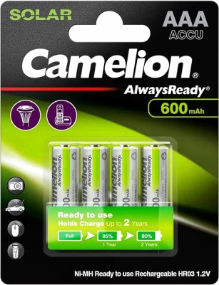 Set 4 acumulatori pentru Lampi Solare AAA, HR03, 600 mAh, Camelion foto