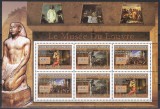 Guineea 2007 - Mari muzee ale lumii - Louvre, Bloc, MNH, Nestampilat
