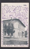 Cumpara ieftin Carte Postala Sulina - Posta