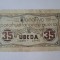 Rar! Spania 35 Centimos 1940 Donatie pentru Orfanii de Razboi cupon realizat manual-Razboiul Civil Spaniol