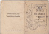 CARTEA DE MEMBRA UNIUNEA FEMEILOR DEMOCRATE DIN ROMANIA COMITETUL CENTRAL 1953