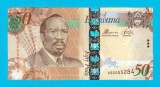 Bancnotă Botswana (pick 32) 50 Pula 2012 UNC serie: AB2055284