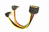 SATA Power splitter cable with angled output connectors 0.15m