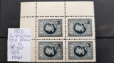 1926-Romania-Ferdinand 60 ani-Bl4-guma orig.-MNH, Nestampilat