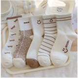 Cumpara ieftin Set 5 perechi de sosete pentru dama, SS070, Crem, marime universala (35-39)