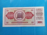 Iugoslavia 100 Dinari 16.05.1986 - Seria CE 7282438