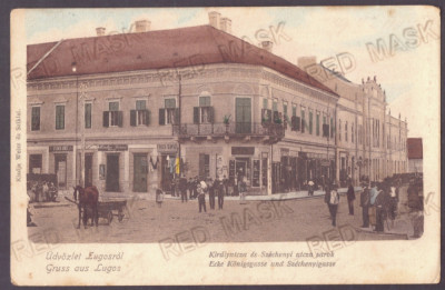 4995 - LUGOJ, Timis, Market, Stores, Litho, Romania - old postcard - used - 1902 foto