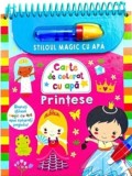 Stiloul magic cu apa. Printese - Flamingo Junior