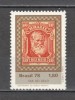 Brazilia.1978 Ziua marcii postale GB.60, Nestampilat