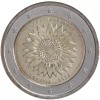 Letonia 2 Euro 2023 - Floarea soarelui pentru Ucraina, KM-225 UNC !!!, Europa