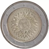 Letonia 2 Euro 2023 - Floarea soarelui pentru Ucraina, KM-225 UNC !!!