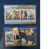 PC217 - TOGO 2016 Arta/ Pictura/ Post- Impresionism , serie MNH, 4v + 1v