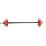 Set Haltera Pump cu Greutati reglabile HMS Premium SBP21, 20 kg,