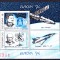 TSV$ - 1994 LP 1342 EUROPA 1994, COLITA DANTELATA MNH/** LUX