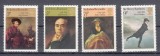 A12 S8 3 - Timbre foarte vechi - Marea Britanie - Anglia - picturi - 1973