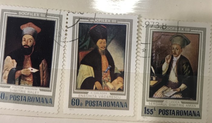 (F) Timbre Serii Romania Arta
