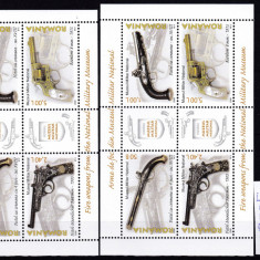 2008 Arme de foc LP1794d pereche de Bl.419 I si Bl.419 II MNH Pret 11+1Lei