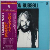 Vinil &quot;Japan Press&quot; Leon Russell &ndash; Leon Russell (VG+)